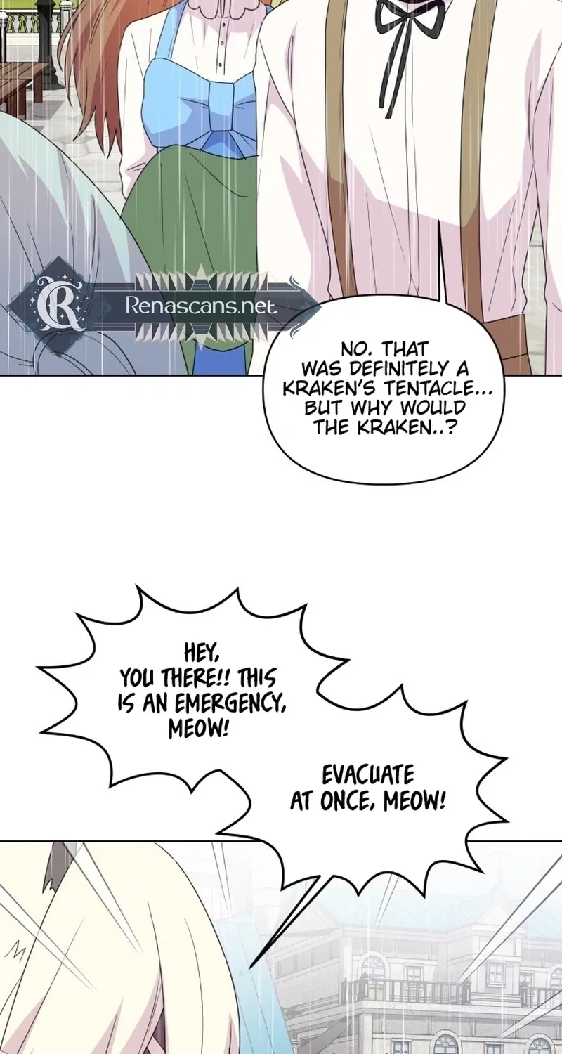 Monster costume room Chapter 33 - page 24