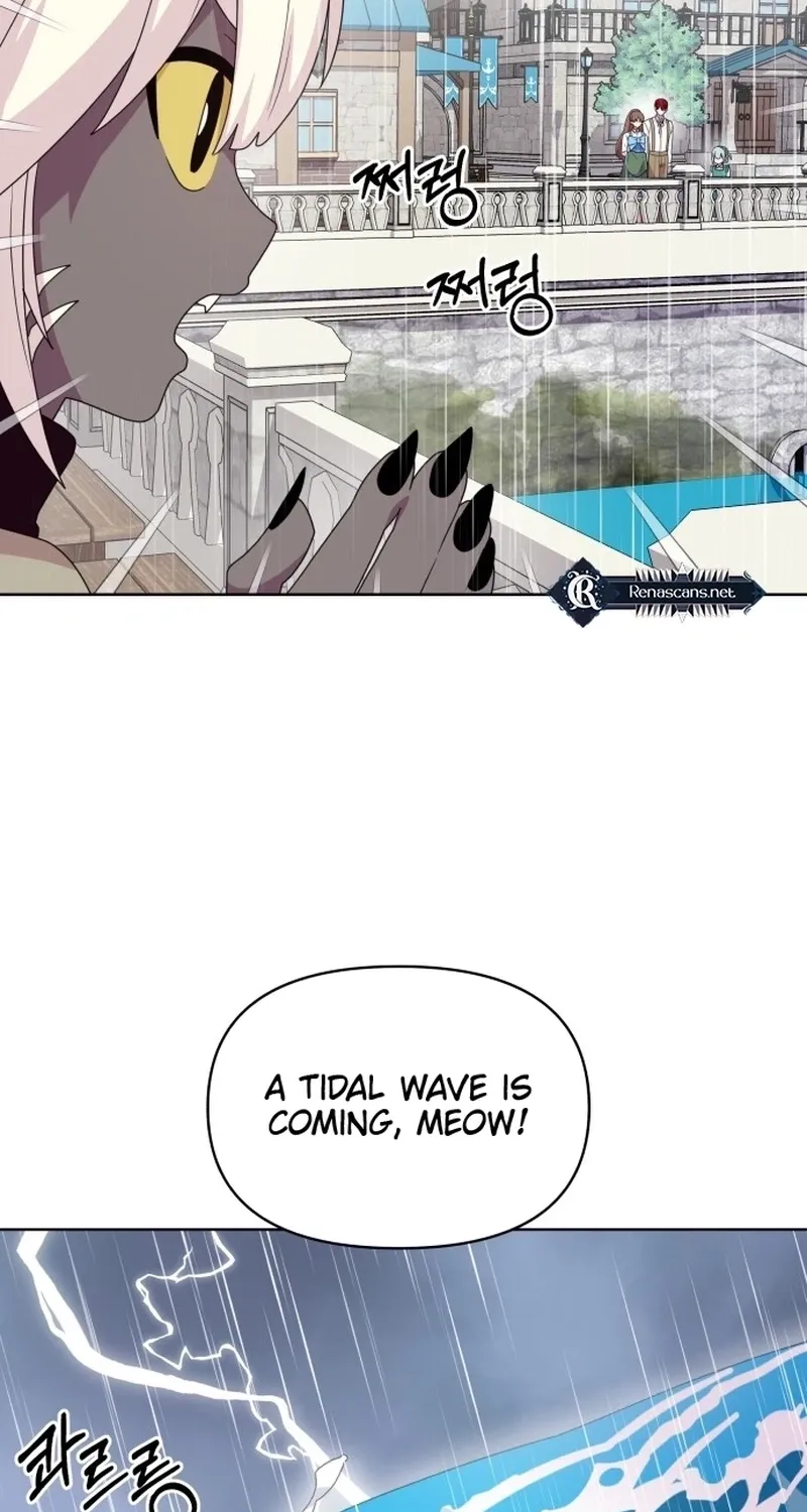 Monster costume room Chapter 33 - page 25