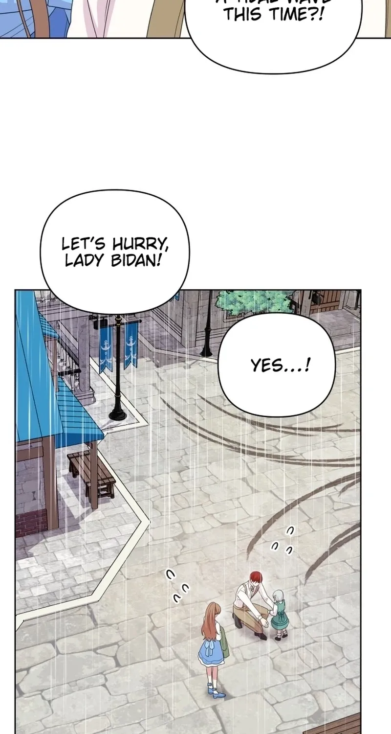 Monster costume room Chapter 33 - page 28