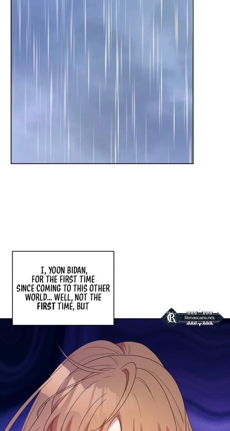 Monster costume room Chapter 33 - page 32