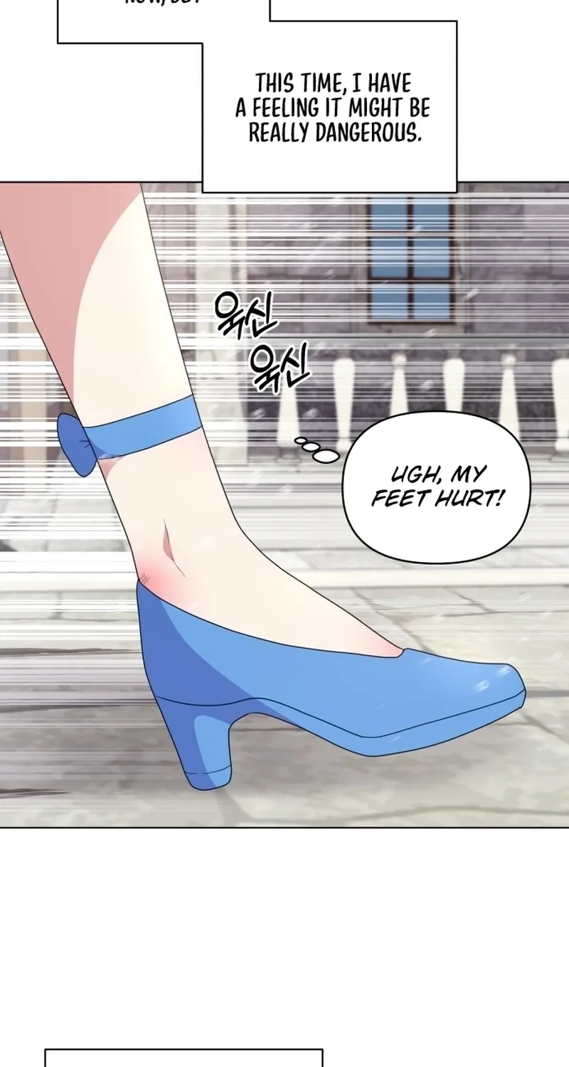 Monster costume room Chapter 33 - page 34