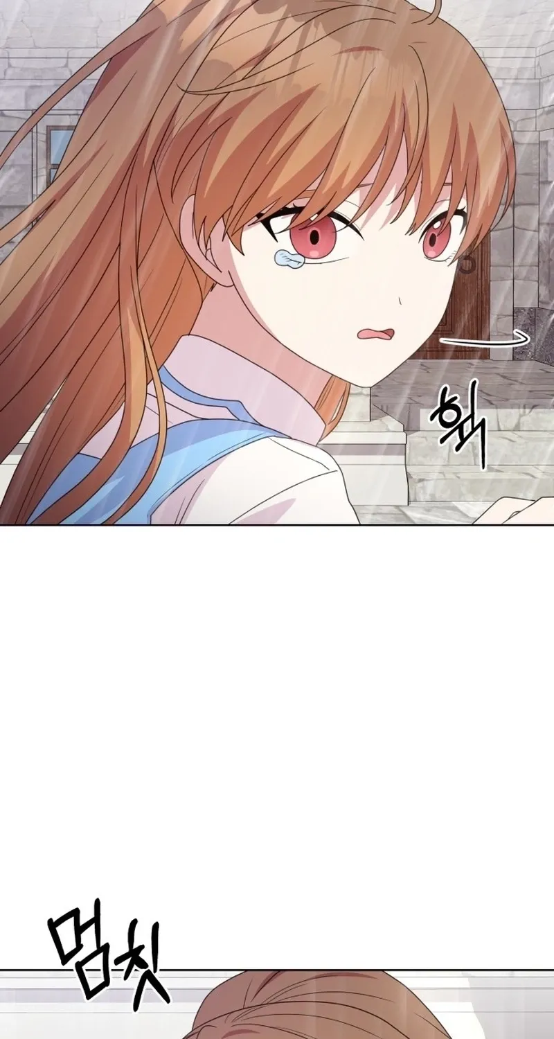 Monster costume room Chapter 33 - page 38