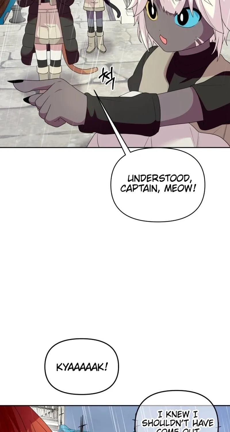 Monster costume room Chapter 33 - page 4