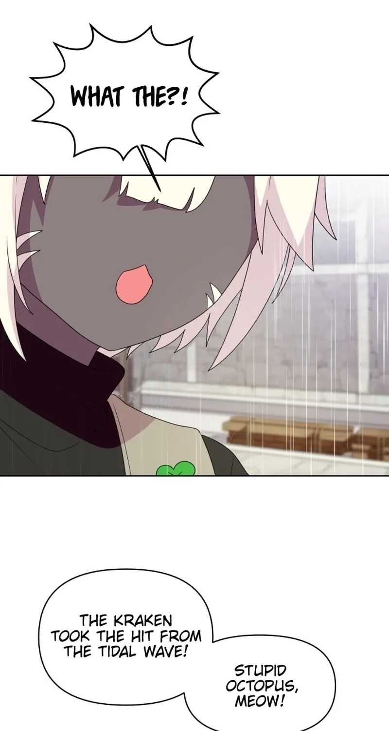 Monster costume room Chapter 33 - page 45