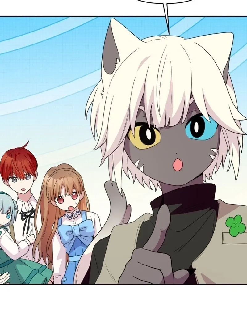 Monster costume room Chapter 33 - page 46