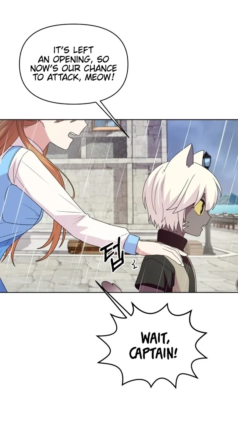 Monster costume room Chapter 33 - page 47