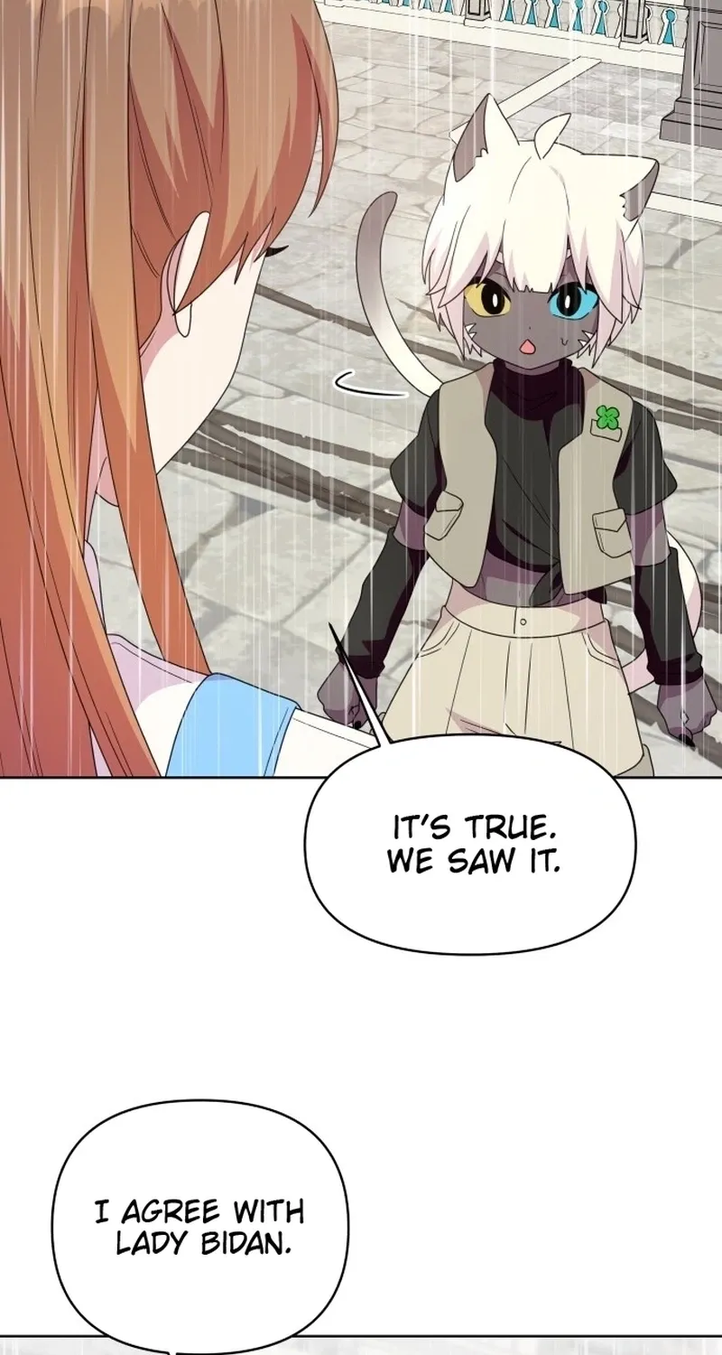 Monster costume room Chapter 33 - page 54