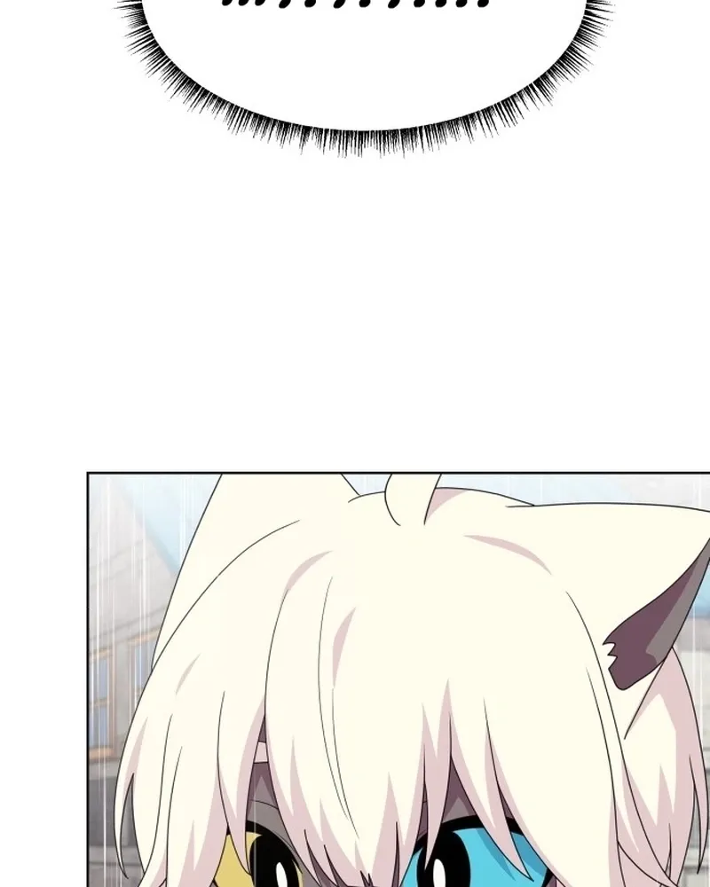 Monster costume room Chapter 33 - page 71