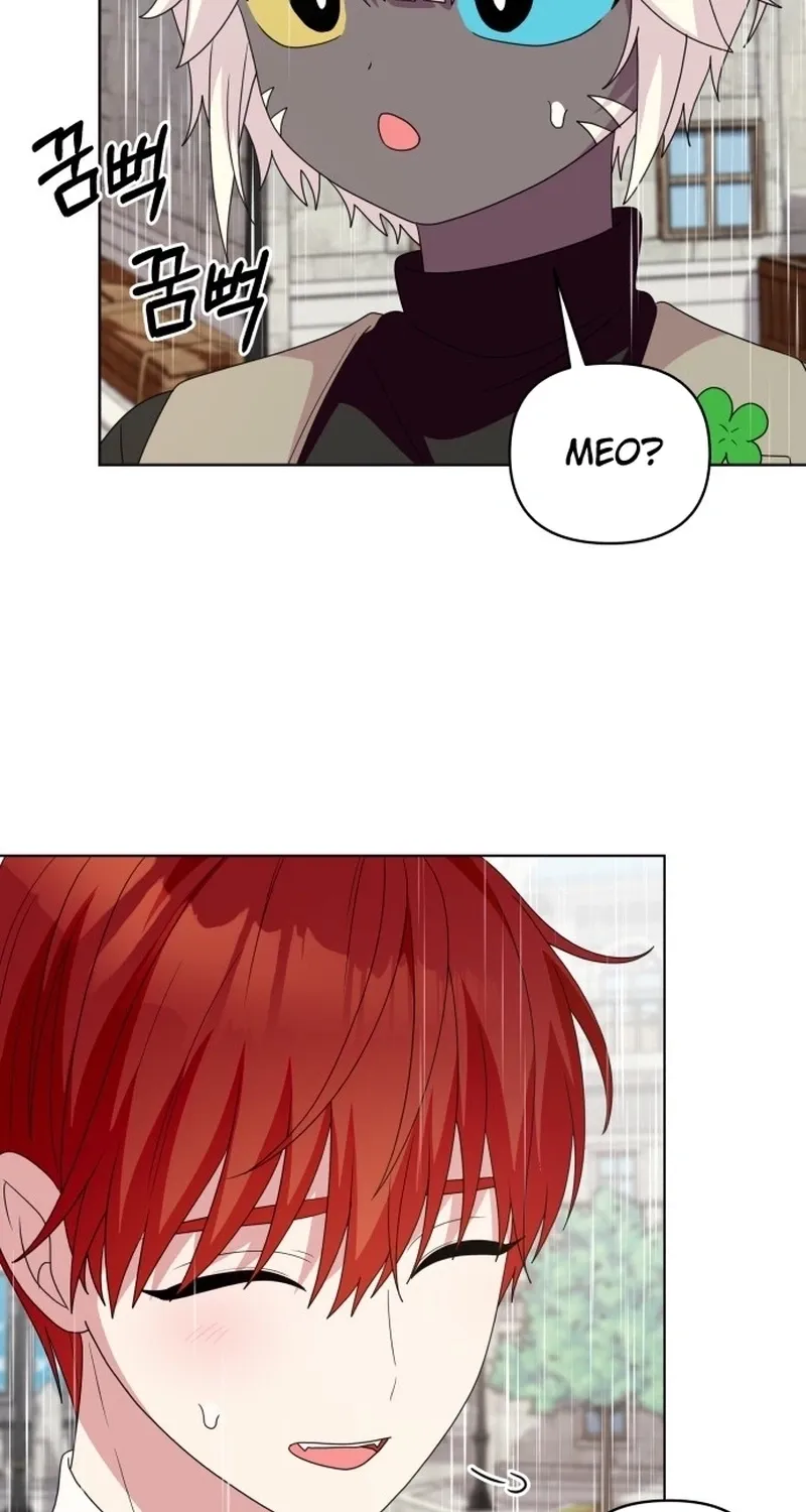 Monster costume room Chapter 33 - page 72