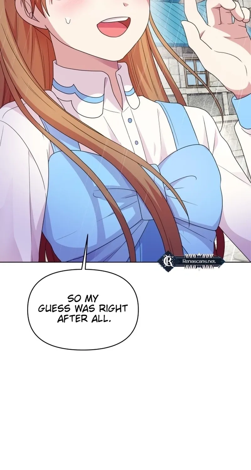 Monster costume room Chapter 33 - page 74