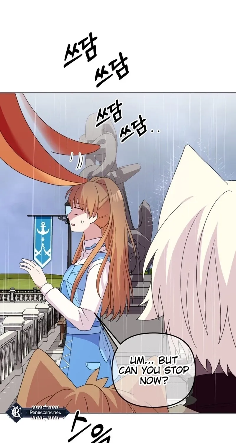 Monster costume room Chapter 33 - page 75