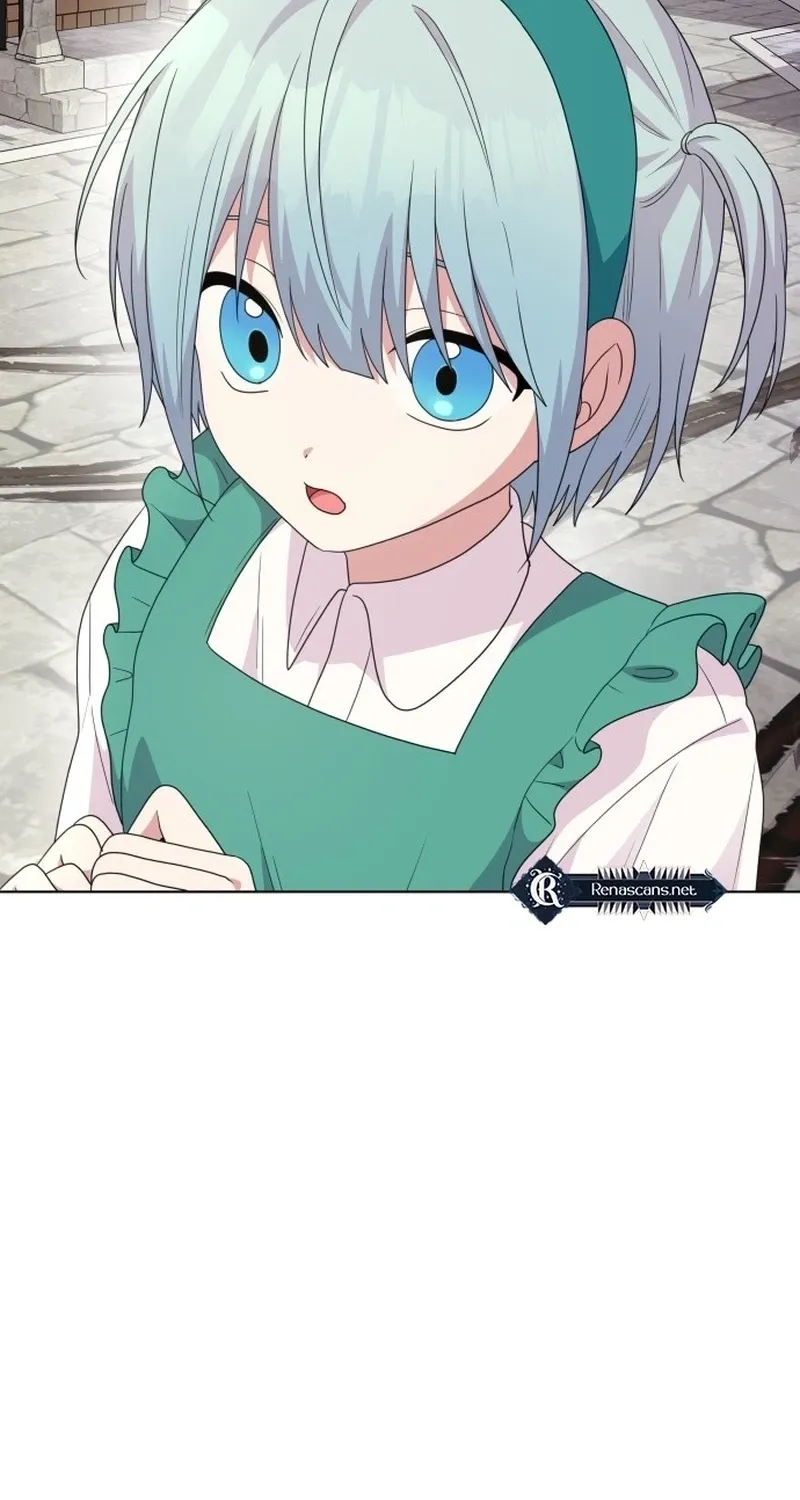 Monster costume room Chapter 34 - page 13