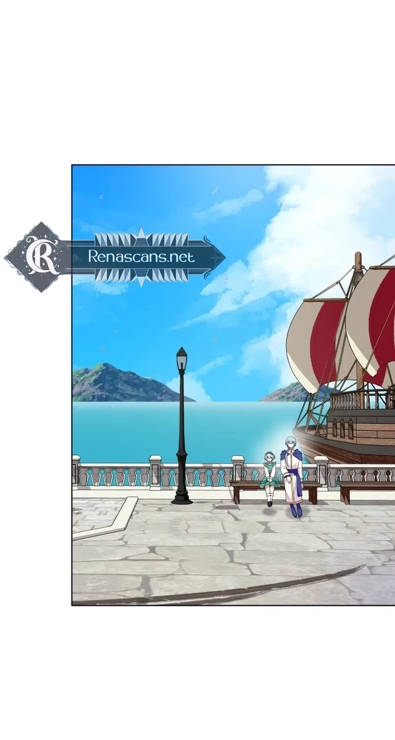 Monster costume room Chapter 34 - page 14