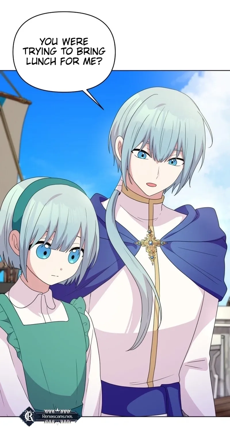 Monster costume room Chapter 34 - page 15