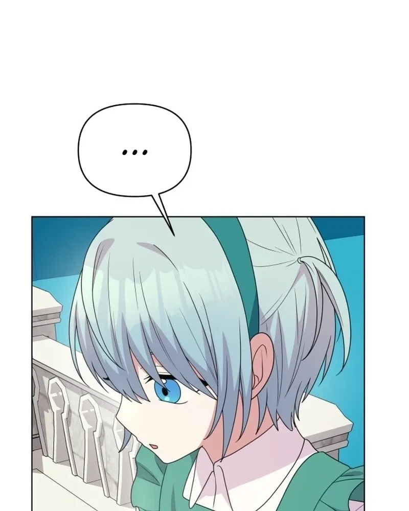 Monster costume room Chapter 34 - page 16