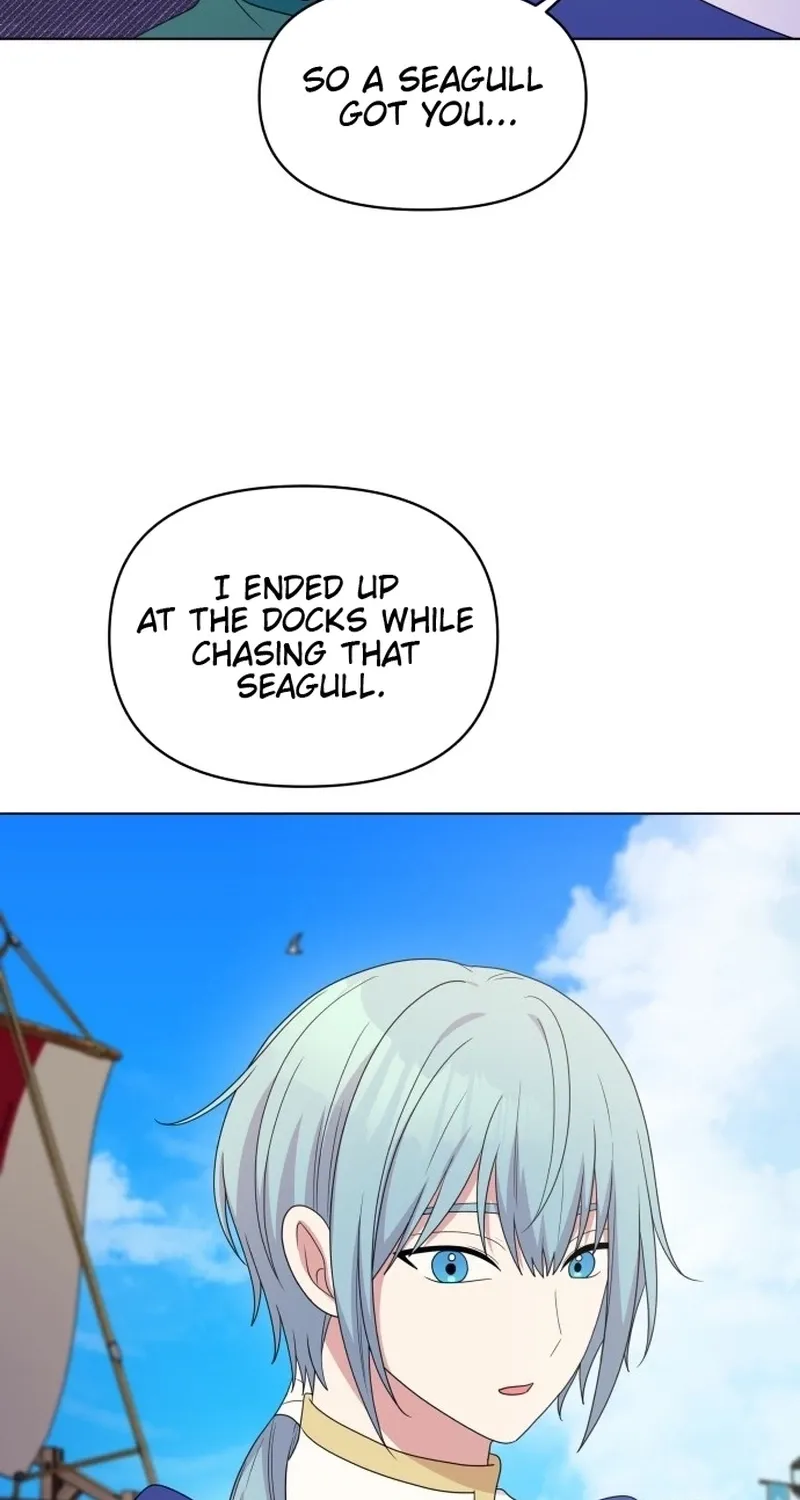 Monster costume room Chapter 34 - page 20