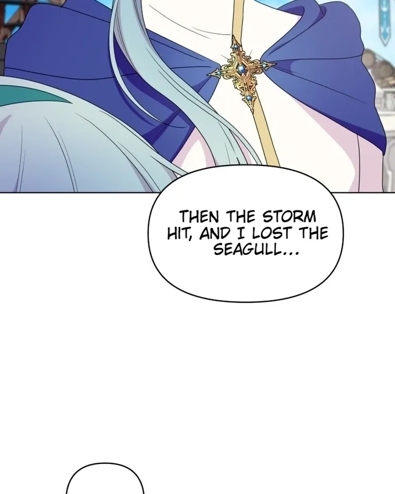 Monster costume room Chapter 34 - page 21