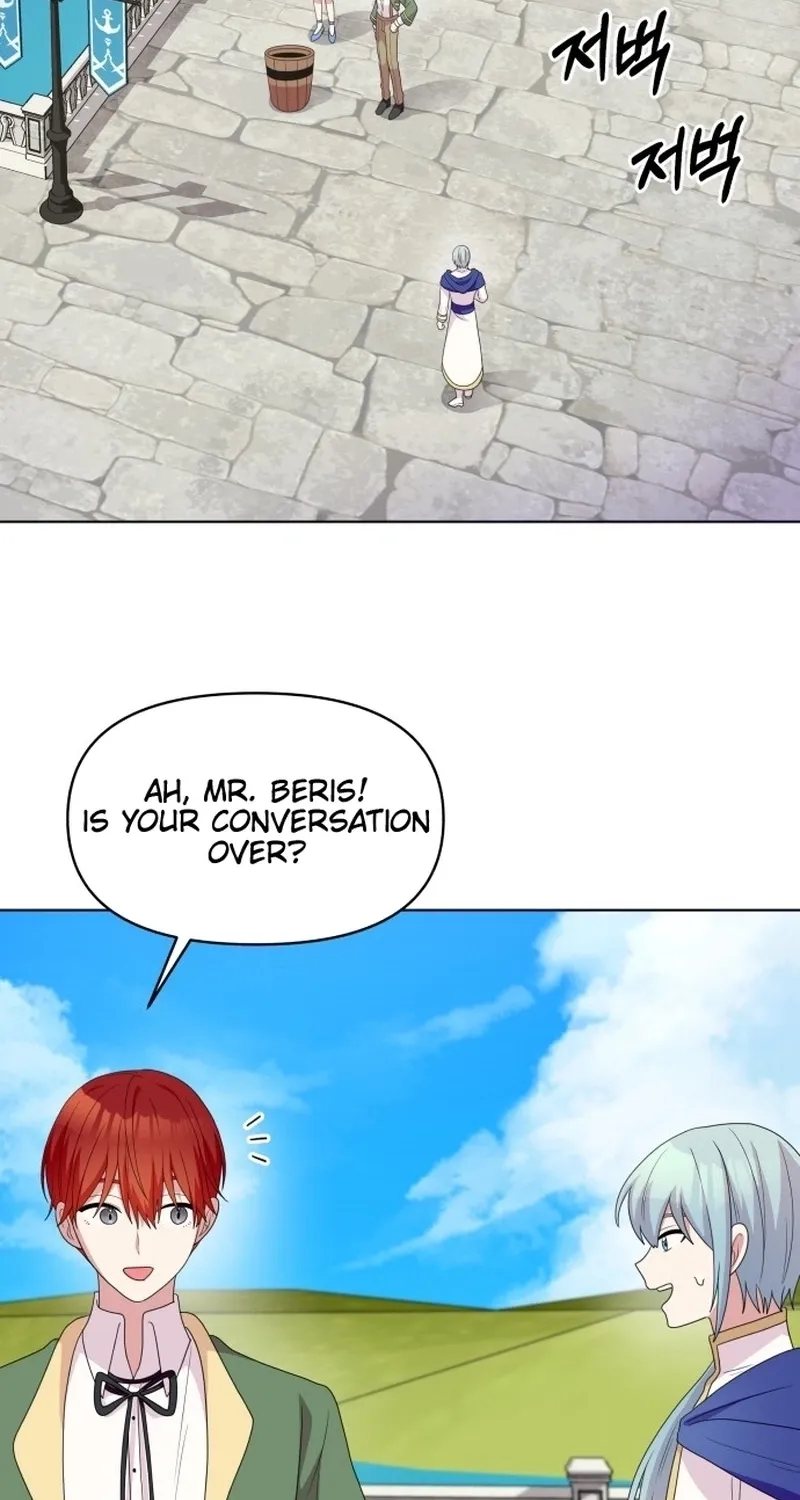 Monster costume room Chapter 34 - page 33