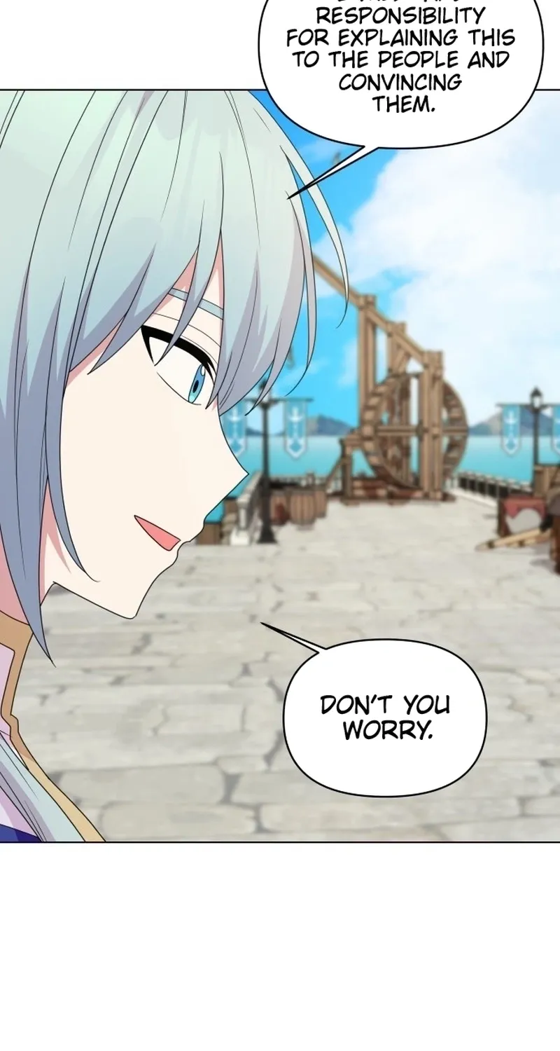 Monster costume room Chapter 34 - page 54