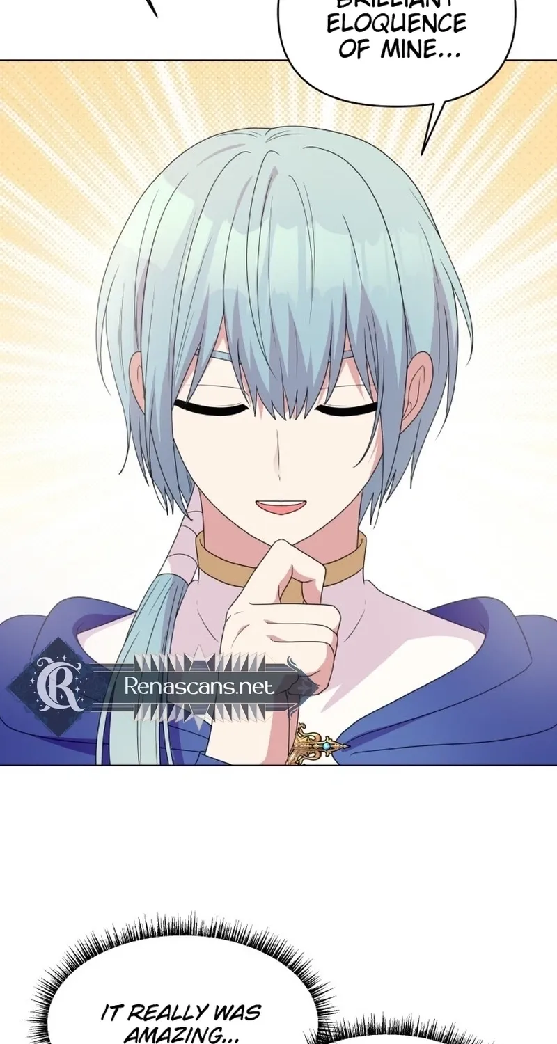 Monster costume room Chapter 34 - page 60