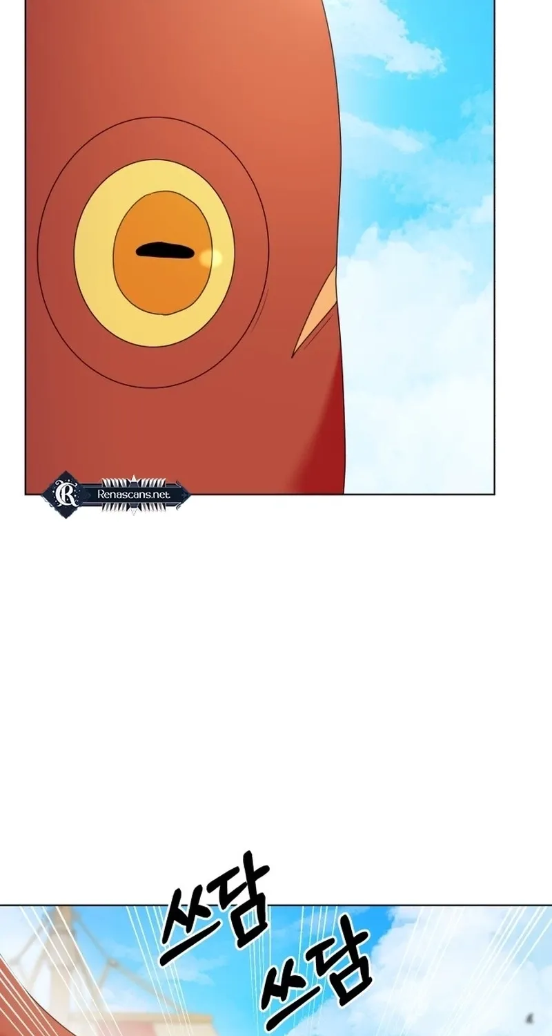 Monster costume room Chapter 34 - page 65