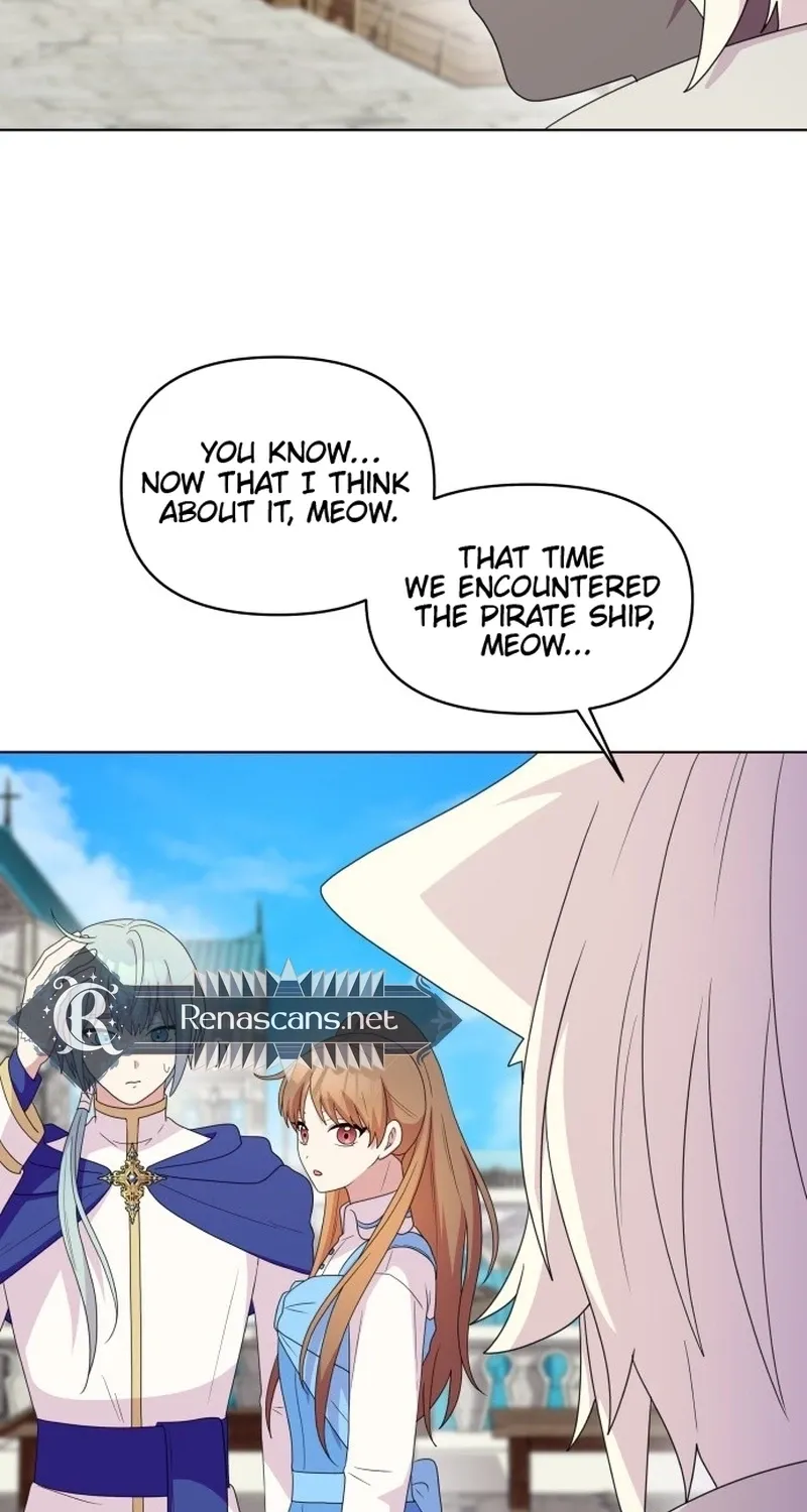 Monster costume room Chapter 34 - page 69