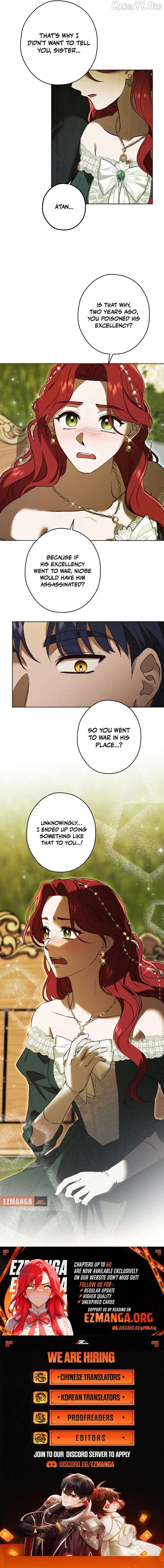 How to Turn a Gentle Male Lead Into an Obsessive Male Lead Chapter 40 - page 7