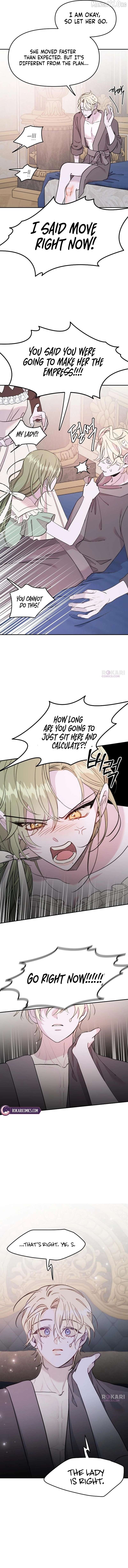 School of Romance Fantasy Chapter 51 - page 7