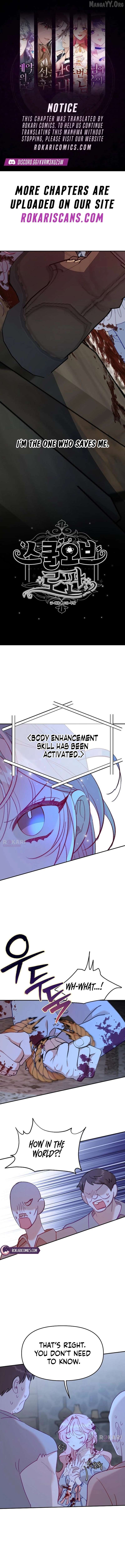 School of Romance Fantasy Chapter 52 - page 1