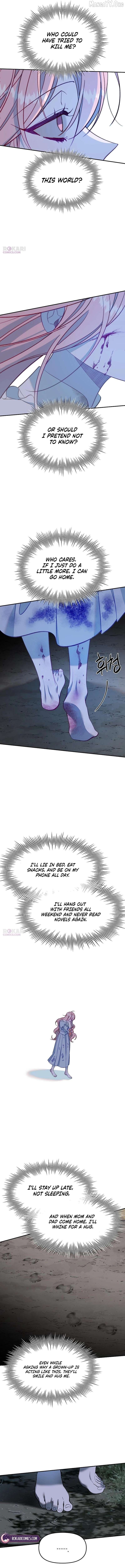 School of Romance Fantasy Chapter 52 - page 7