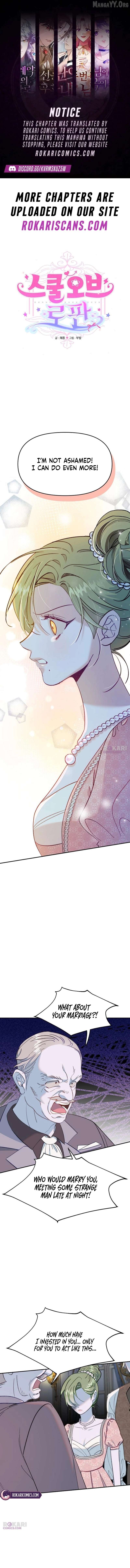School of Romance Fantasy Chapter 54 - page 1