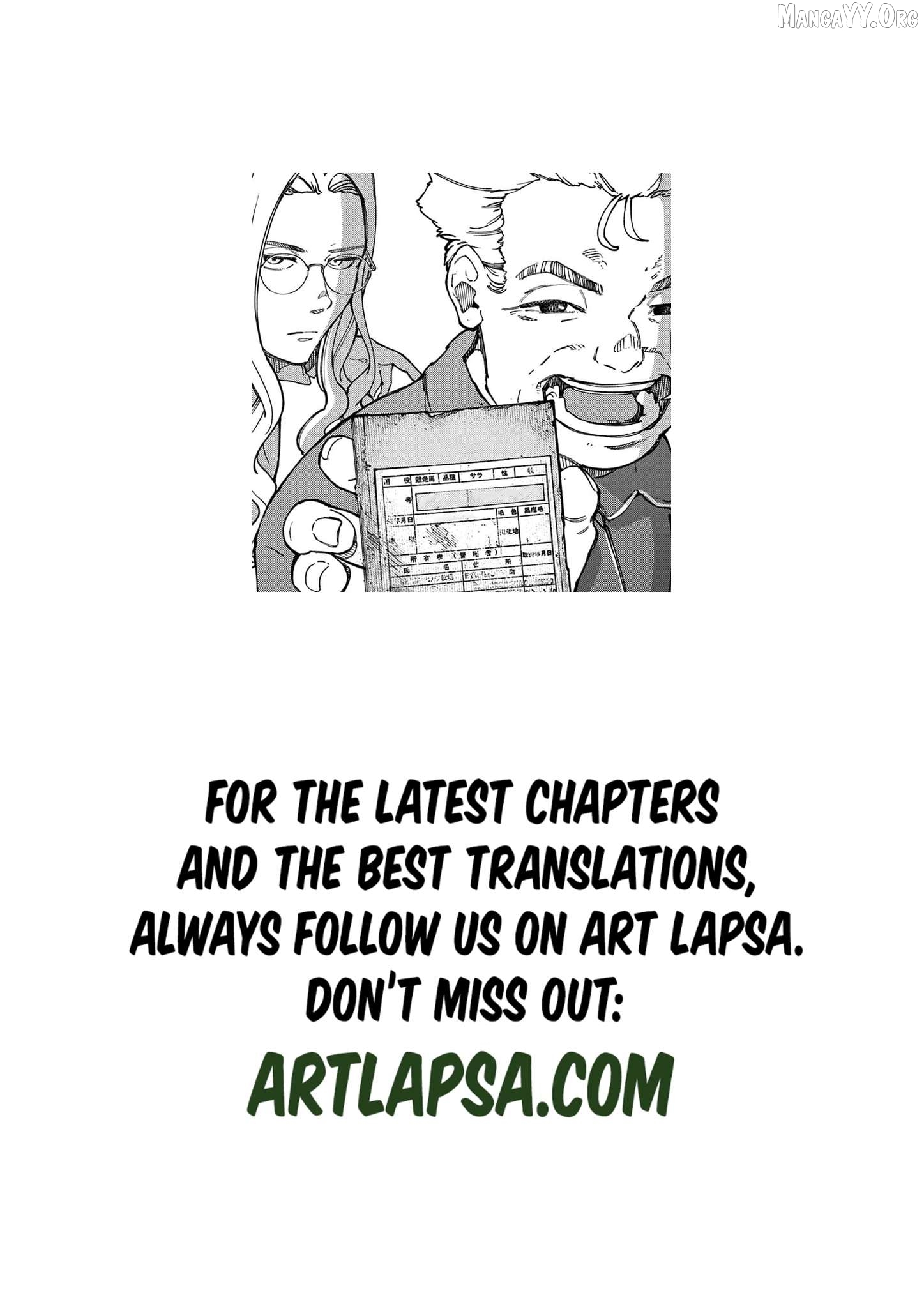 I'll save them all Chapter 64 - page 25