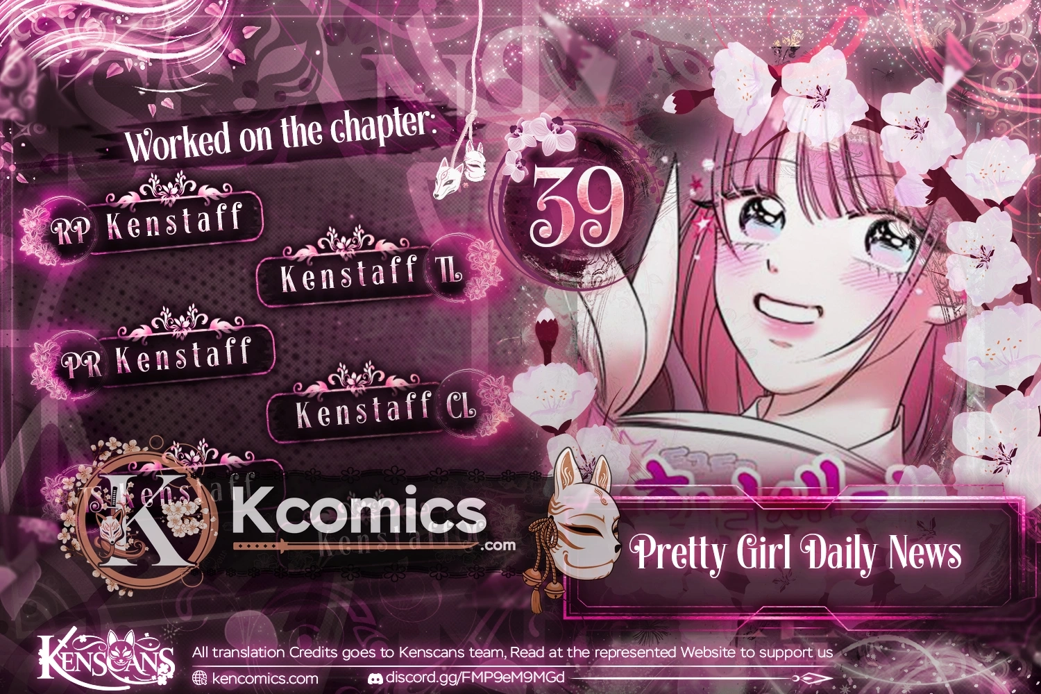 Pretty Girl Daily News Chapter 39 - page 1