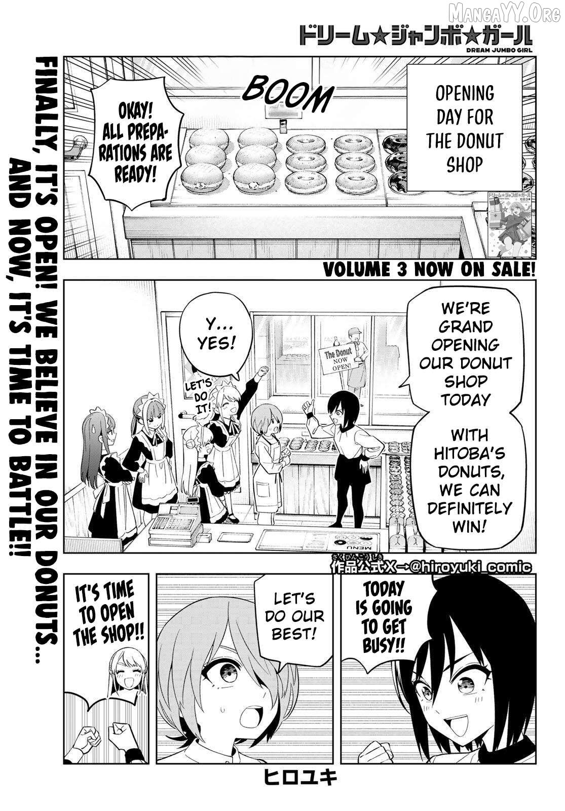 Dream⭐︎Jumbo⭐︎Girl Chapter 34 - page 2