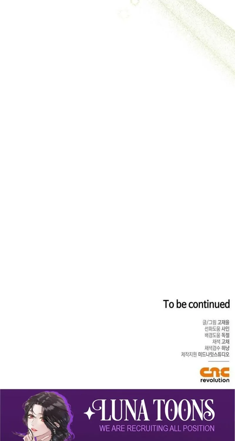 The Tutor's Secret Sessions Chapter 58 - page 103