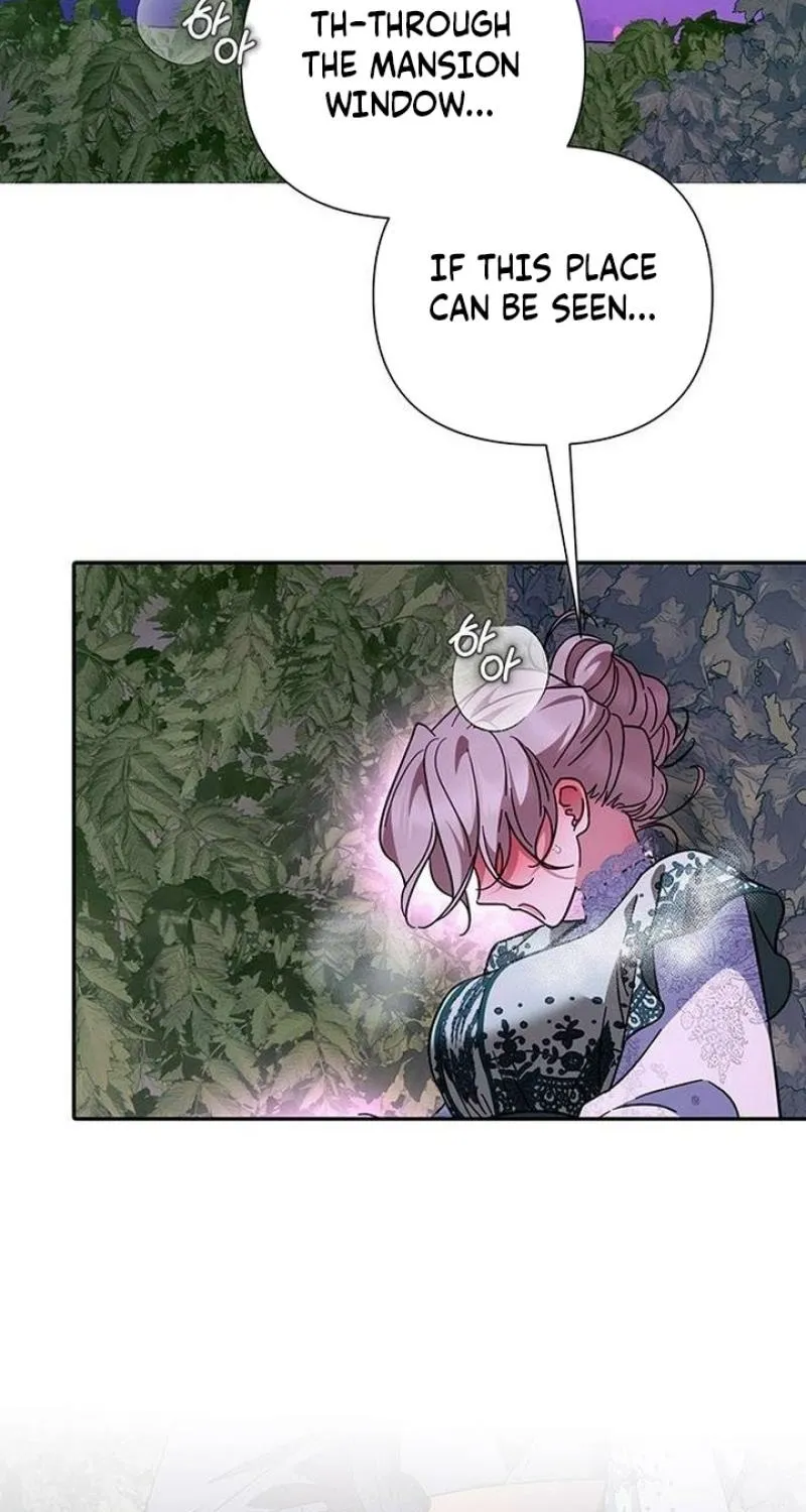 The Tutor's Secret Sessions Chapter 58 - page 15