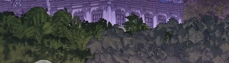 The Tutor's Secret Sessions Chapter 58 - page 18