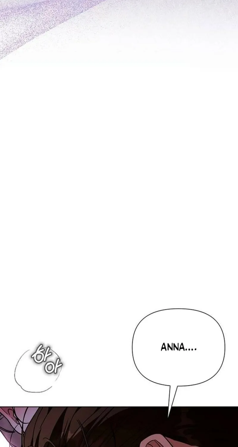 The Tutor's Secret Sessions Chapter 58 - page 4