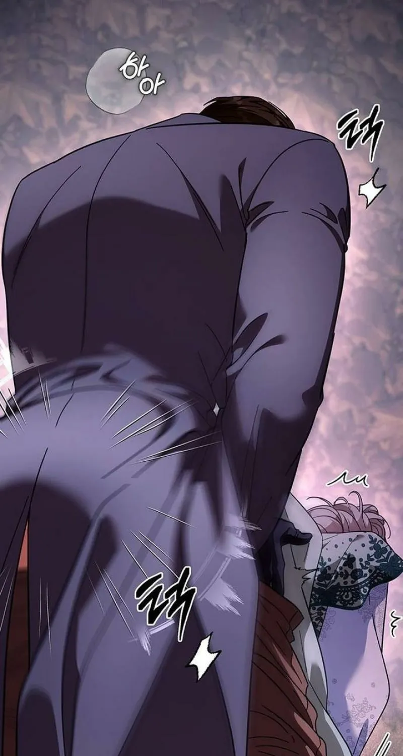 The Tutor's Secret Sessions Chapter 58 - page 43