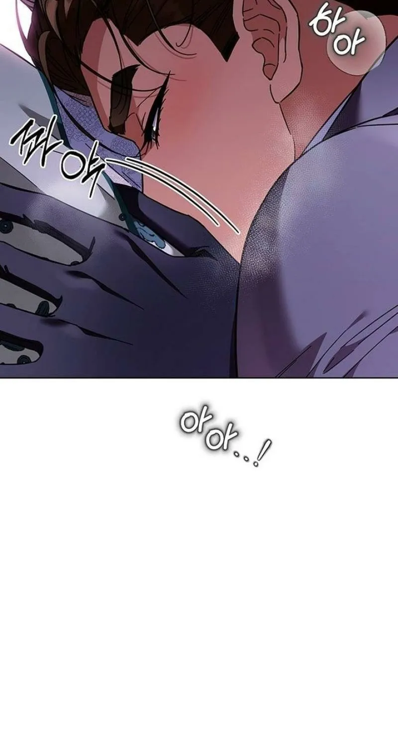 The Tutor's Secret Sessions Chapter 58 - page 5