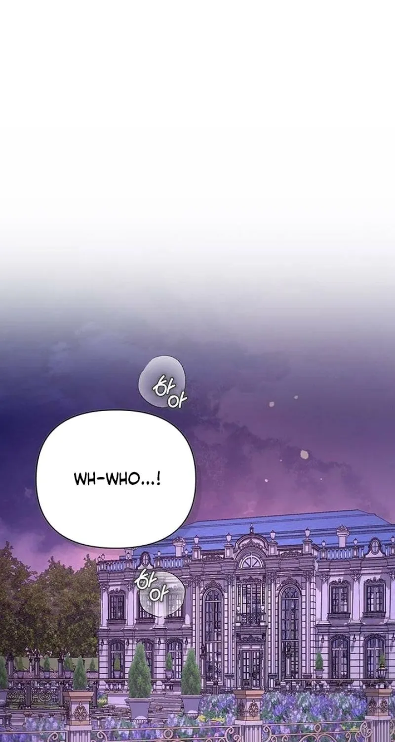 The Tutor's Secret Sessions Chapter 58 - page 8