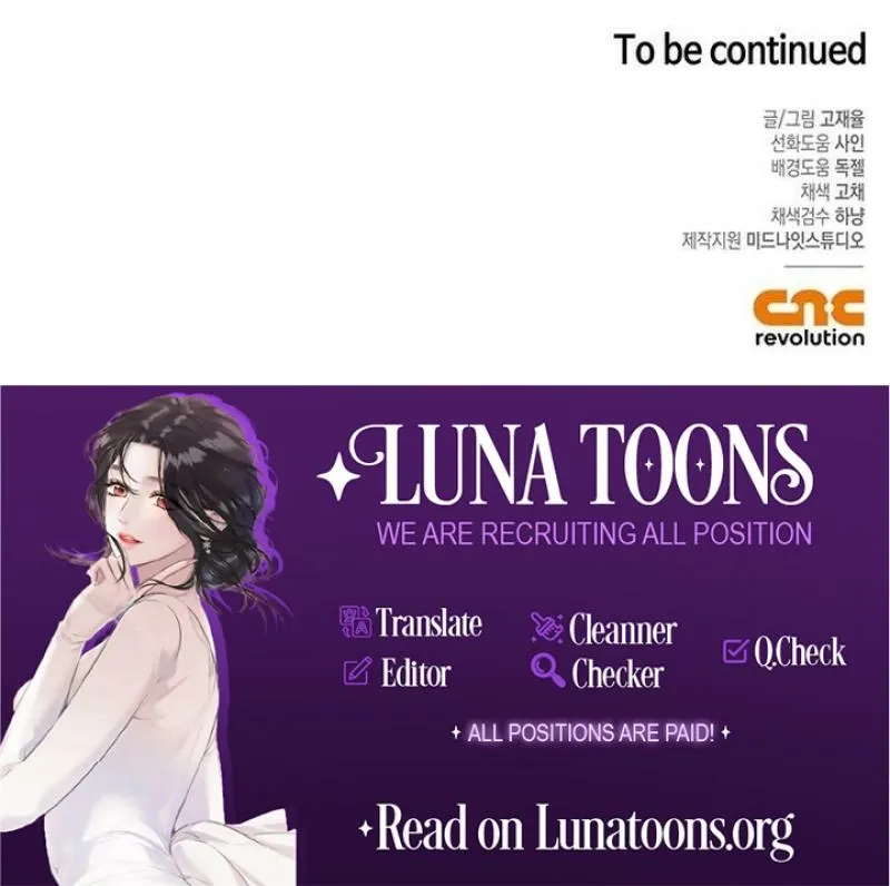 The Tutor's Secret Sessions Chapter 59 - page 115