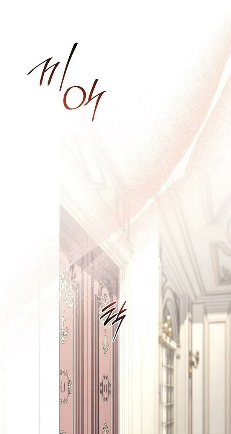 The Tutor's Secret Sessions Chapter 59 - page 31