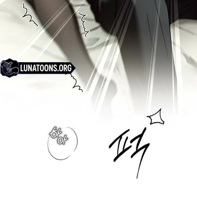 The Tutor's Secret Sessions Chapter 59 - page 72