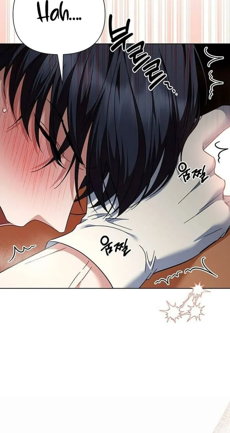 The Tutor's Secret Sessions Chapter 59 - page 80