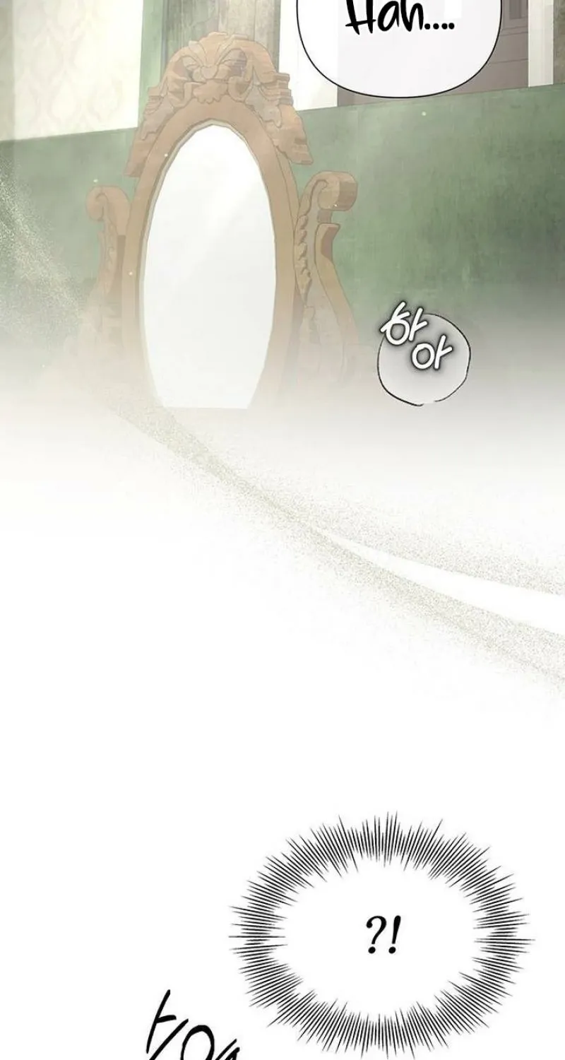 The Tutor's Secret Sessions Chapter 59 - page 82