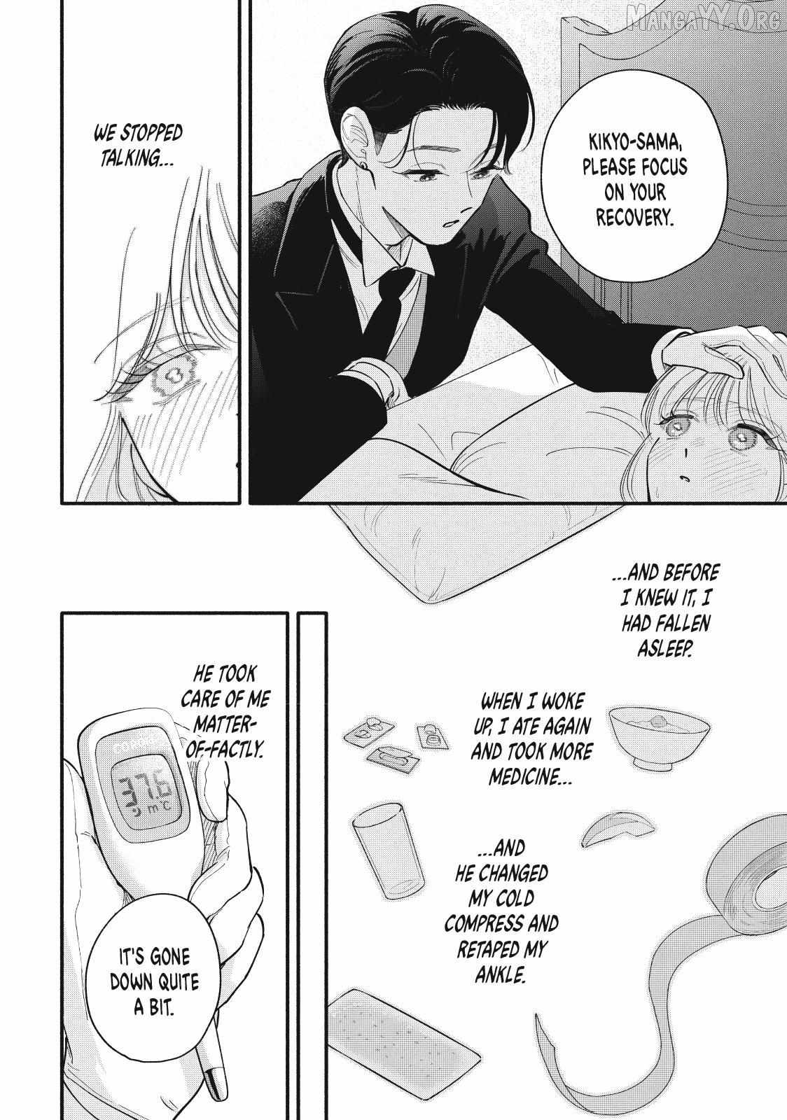 Please Tell Me My Butler Chapter 8 - page 12