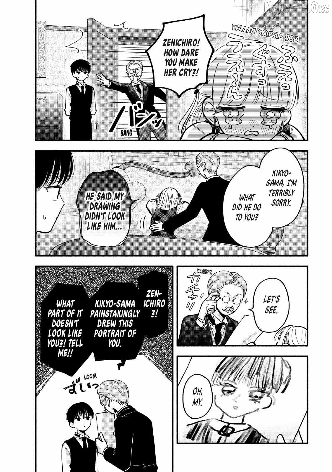 Please Tell Me My Butler Chapter 8 - page 15