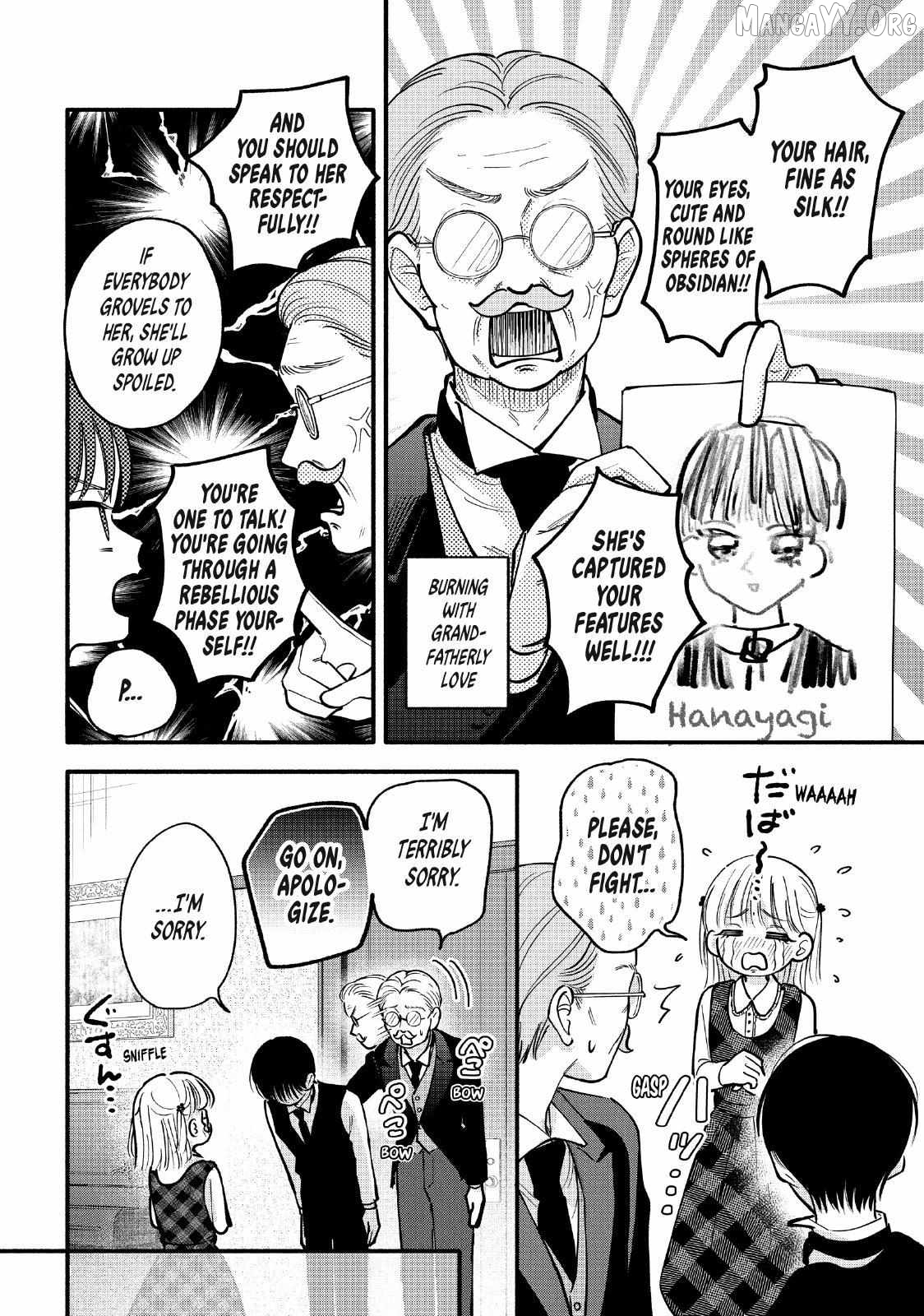 Please Tell Me My Butler Chapter 8 - page 16