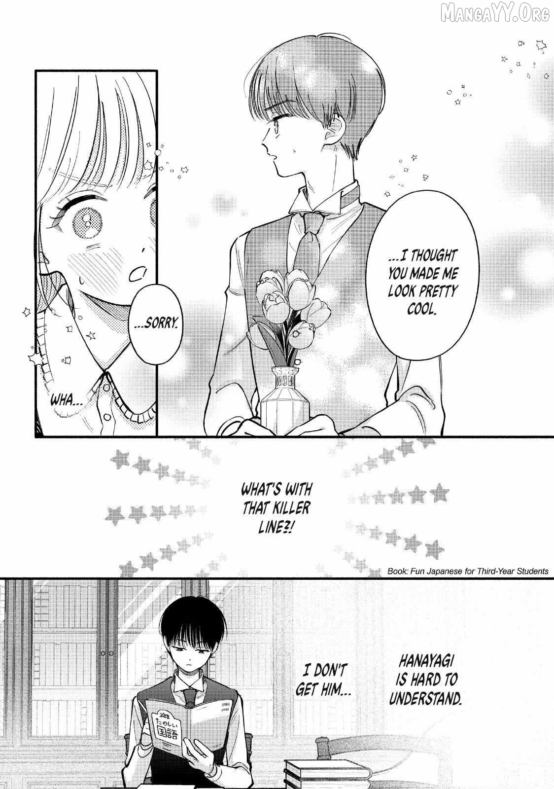 Please Tell Me My Butler Chapter 8 - page 18